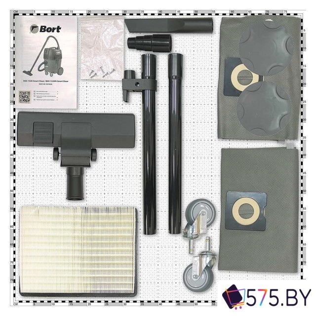 Пылесос Bort BAX-1530M-Smart Clean в магазине 575.by