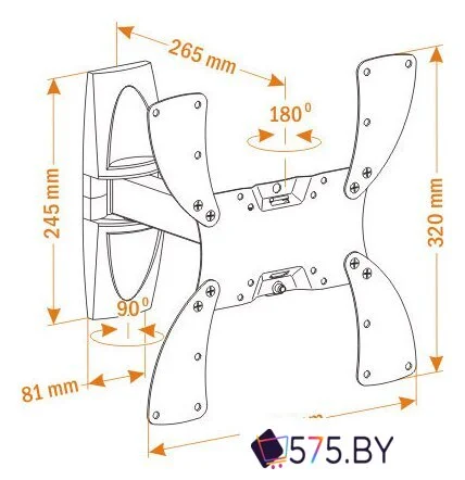 Кронштейн для телевизора Holder LCDS-5020 (черный) в магазине 575.by