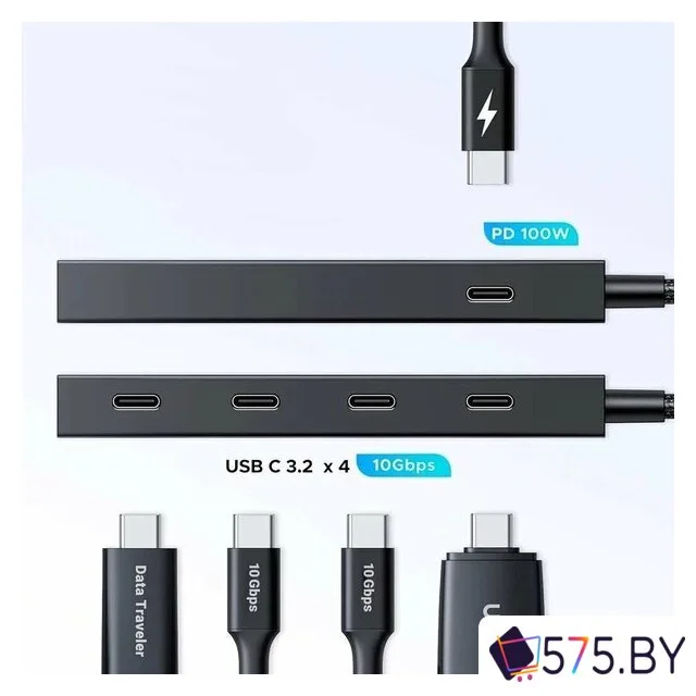 USB-хаб Ugreen CM806 55334 в магазине 575.by