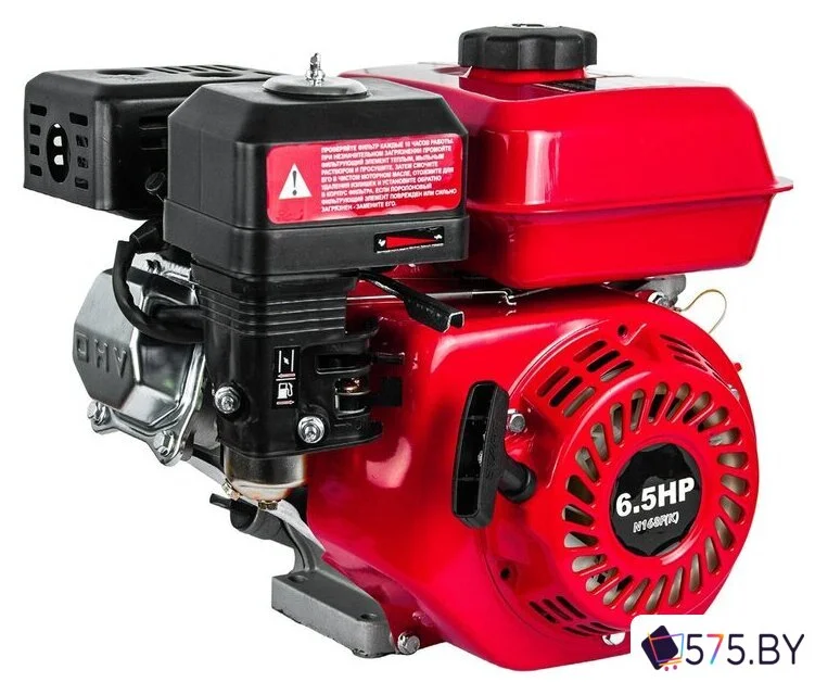 Бензиновый двигатель Brado N168F(K) в магазине 575.by