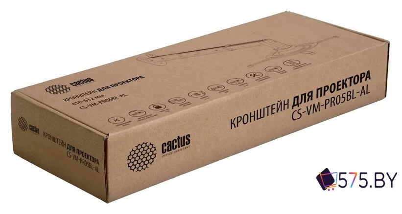 Кронштейн для проектора CACTUS CS-VM-PR05BL-AL в магазине 575.by