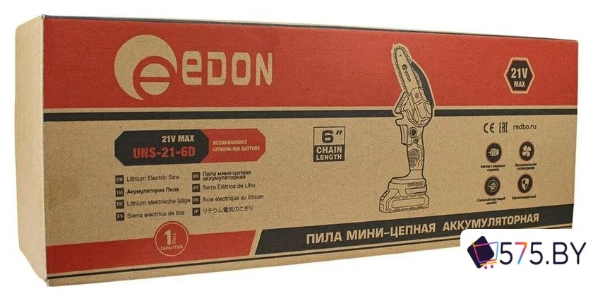 Аккумуляторная пила Edon UNS-21/6D (с 1-им АКБ) в магазине 575.by