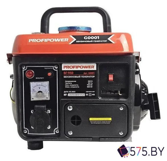 Бензиновый генератор Profipower БГ-950 в магазине 575.by