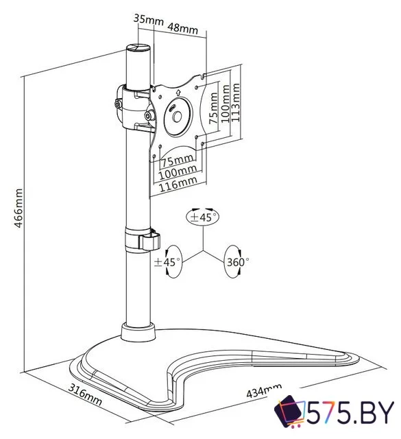 Подставка для монитора Ultramounts UM704 в магазине 575.by