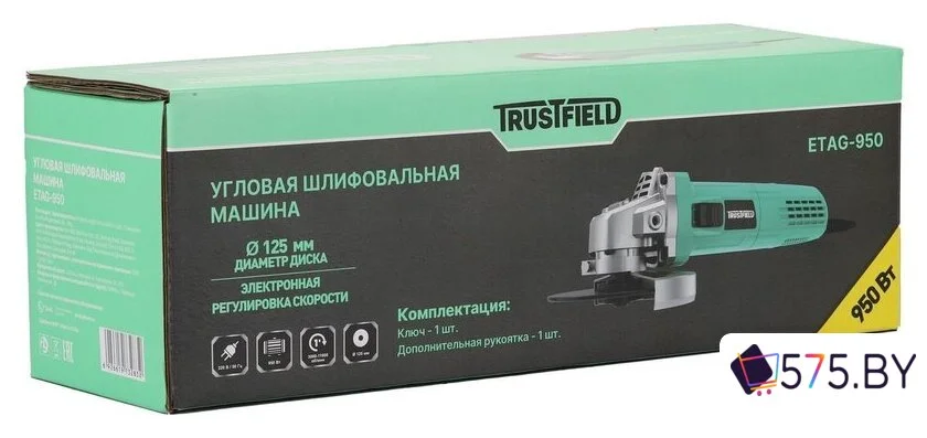 Угловая шлифмашина Trustfield ETAG-950 в магазине 575.by