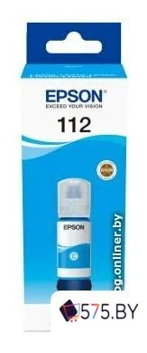 Чернила Epson 112 (циан) в магазине 575.by
