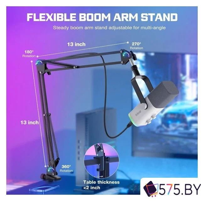 Проводной микрофон FIFINE AM8T (белый) в магазине 575.by