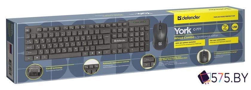 Офисный набор Defender York C-777 45777 в магазине 575.by