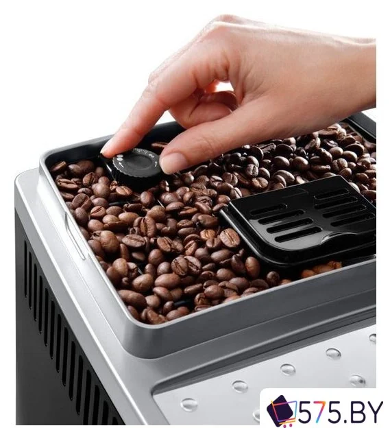 Кофемашина DeLonghi Magnifica S Smart ECAM 250.23 SB в магазине 575.by