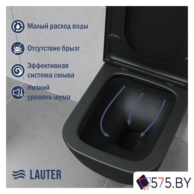 Унитаз подвесной Lauter Nuremberg 21811B + 21901002 (черный, с кнопкой 219703J сатин) в магазине 575.by