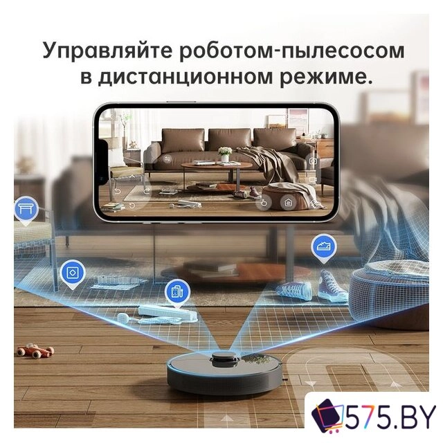 Робот-пылесос Dreame Bot D10s Plus (международная версия, черный) в магазине 575.by