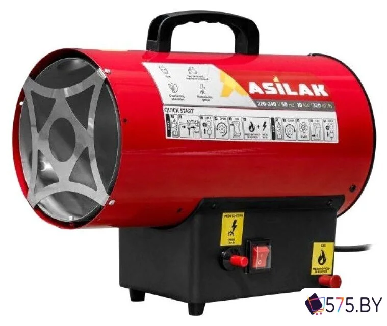 Газовая тепловая пушка Asilak SLG-15000 в магазине 575.by