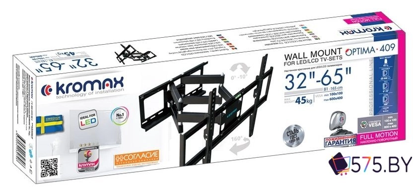 Кронштейн для телевизора Kromax Optima-409 (черный) в магазине 575.by