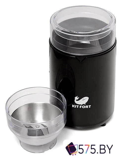 Электрическая кофемолка Kitfort KT-1314 в магазине 575.by
