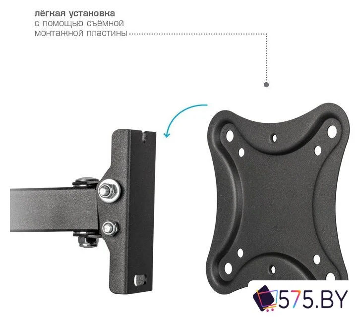 Кронштейн для телевизора Kromax Corbel-2 в магазине 575.by