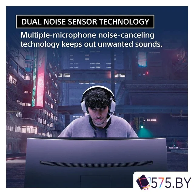 Наушники Sony Inzone H9 WH-G900N (черный) в магазине 575.by