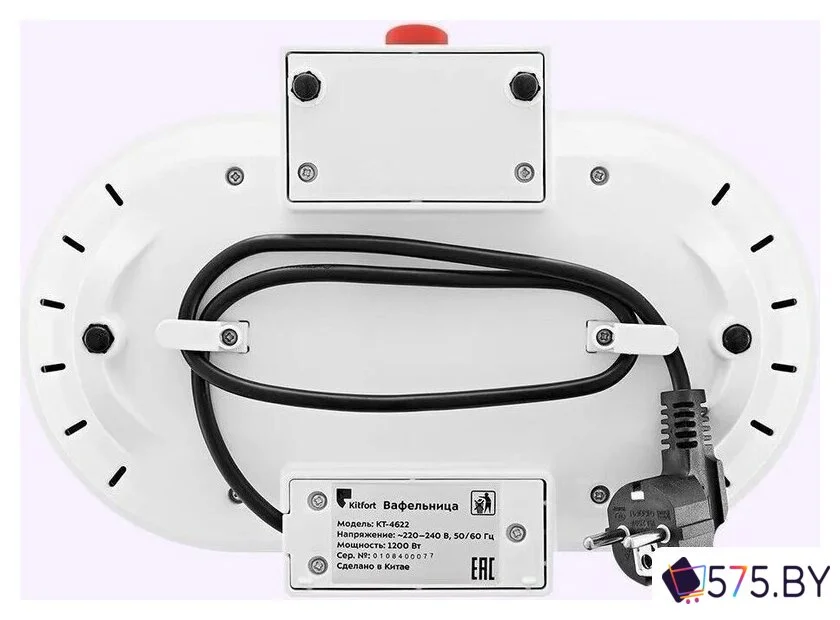 Вафельница Kitfort KT-4622 в магазине 575.by
