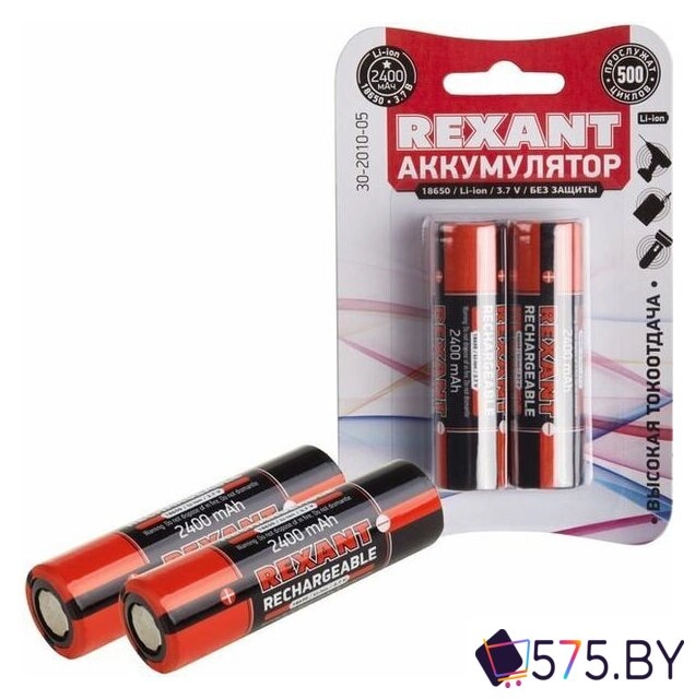 Аккумулятор Rexant 18650 2400mAh 2шт 30-2010-05 в магазине 575.by