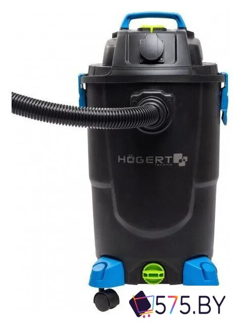 Пылесос Hoegert Technik HT2E412 в магазине 575.by