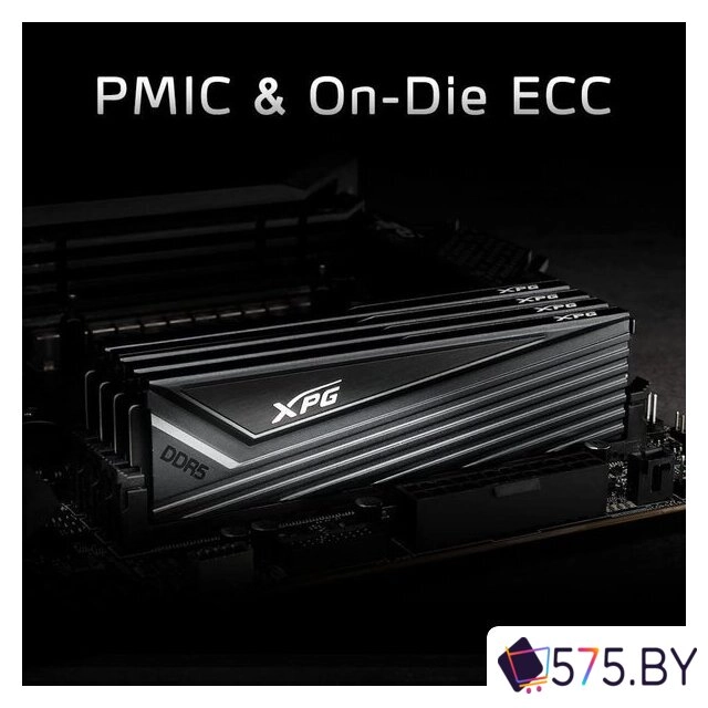 Оперативная память ADATA XPG Caster 2x16ГБ DDR5 6400 МГц AX5U6400C3216G-DCCAGY в магазине 575.by