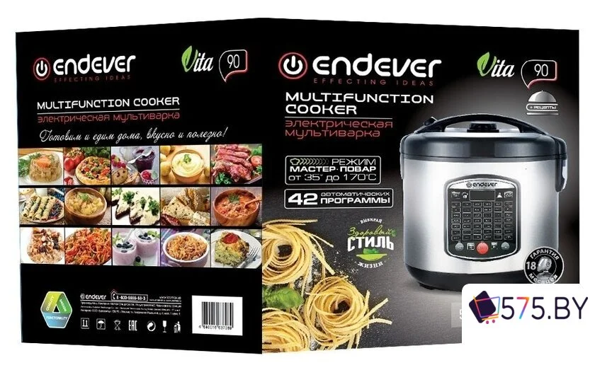 Мультиварка Endever Vita-90 в магазине 575.by