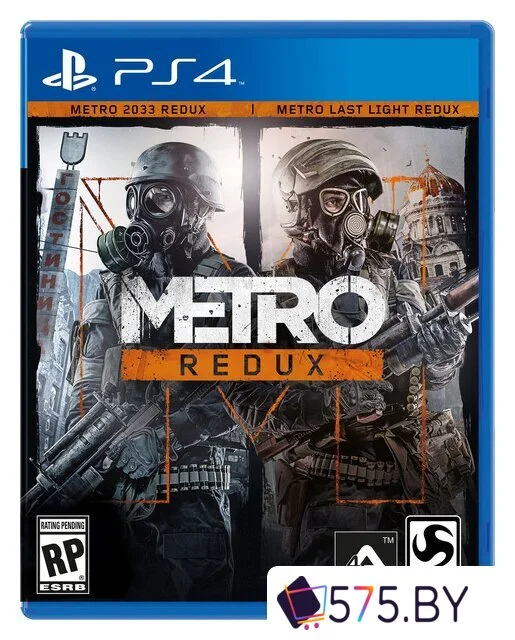 Игры для приставок PlayStation 4 Metro Redux в магазине 575.by
