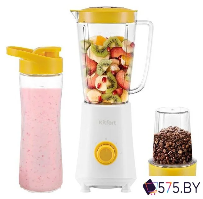 Стационарный блендер Kitfort KT-3055-2 в магазине 575.by