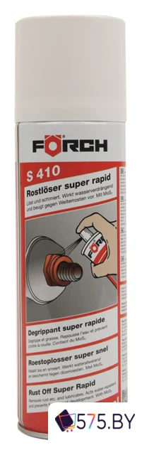 Смазки, пасты и очистители для механических, электрических узлов FORCH Растворитель ржавчины S410 Супербыстрый 300мл 67070026 в магазине 575.by