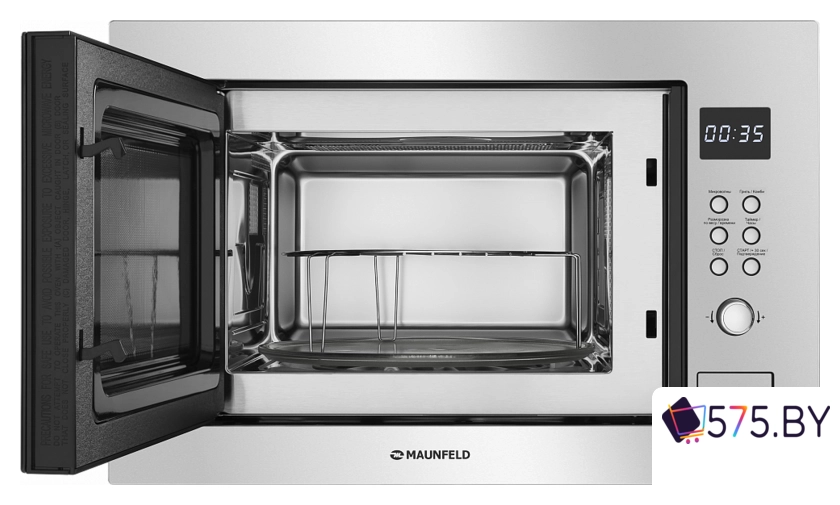 Микроволновая печь MAUNFELD MBMO.25.8S в магазине 575.by