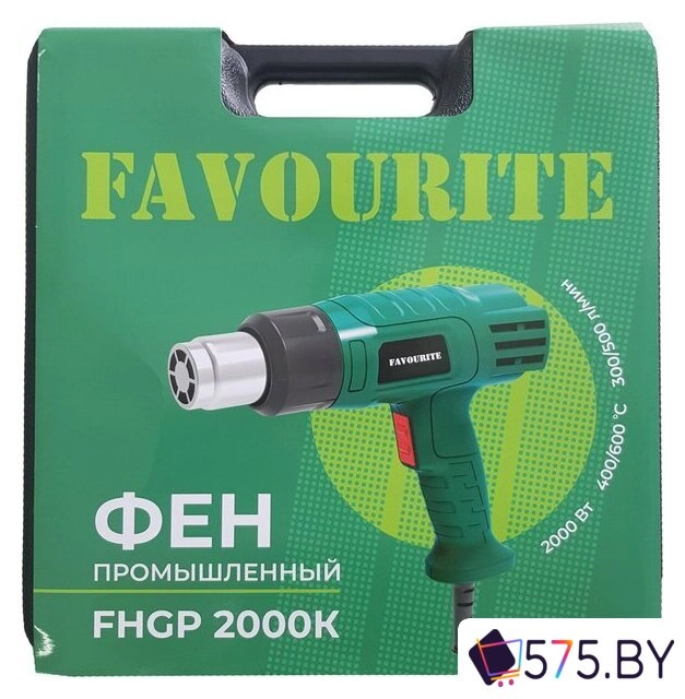 Промышленный фен Favourite FHGP-2000K в магазине 575.by