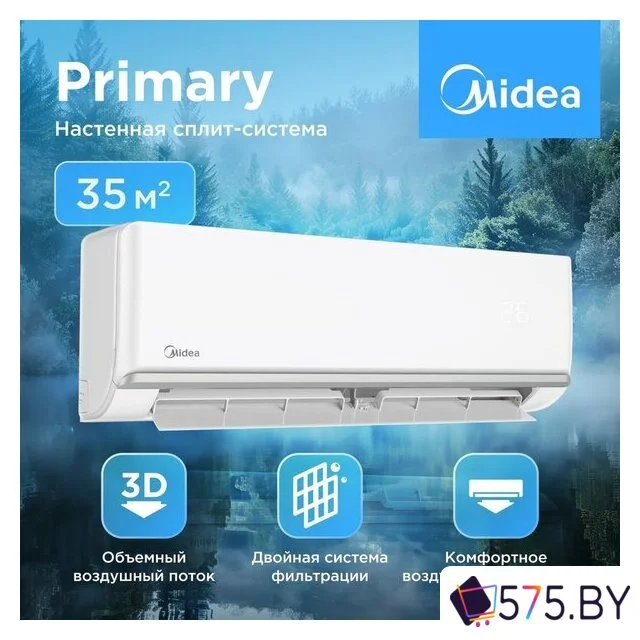 Кондиционер Midea Primary Inverter MSAG3-12N8C2-I/MSAG3-12N8C2-O в магазине 575.by