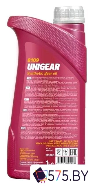 Трансмиссионное масло Mannol Unigear 75W-80 1л в магазине 575.by