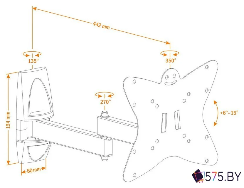 Кронштейн для телевизора Holder LCDS-5038 в магазине 575.by