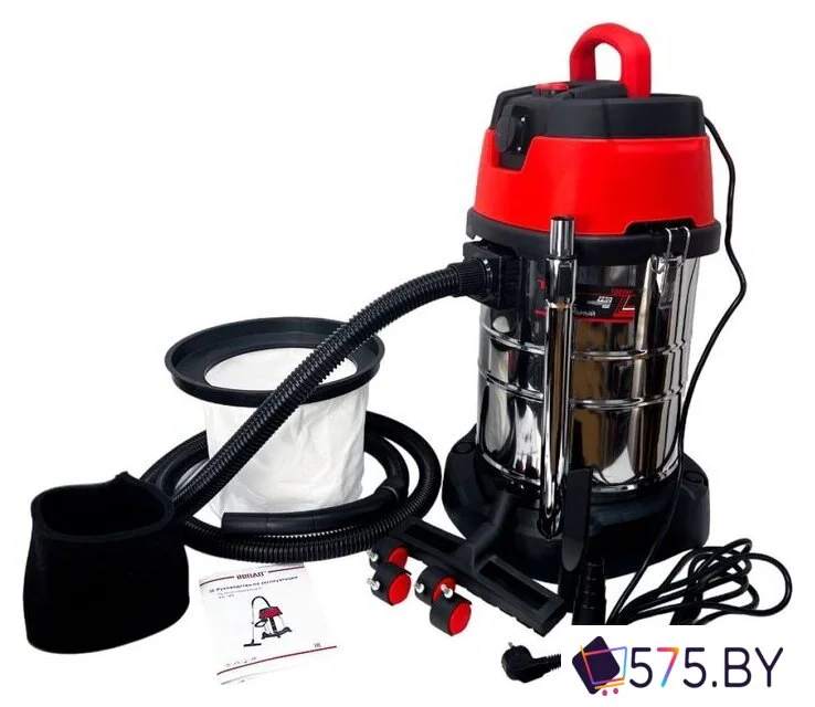Пылесос Brait BVC-30N в магазине 575.by