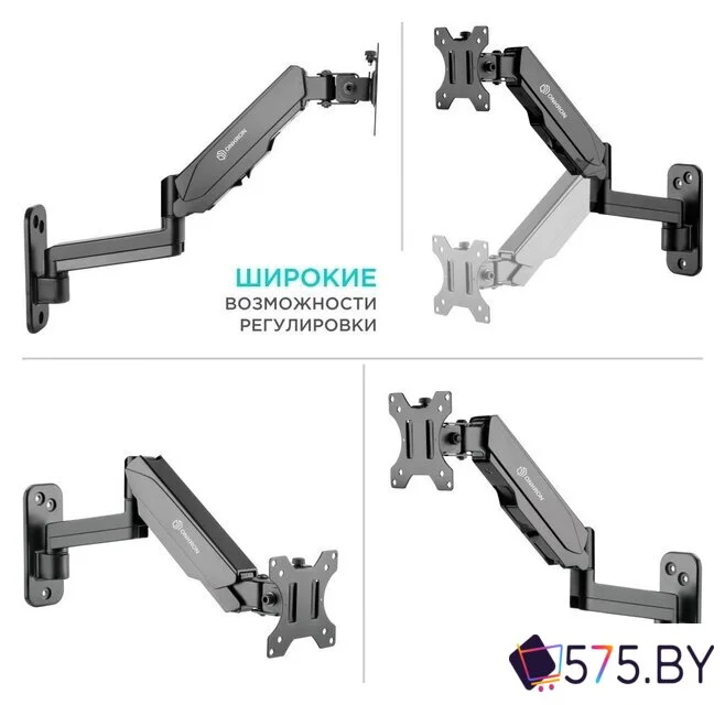 Кронштейн для телевизора Onkron G150 в магазине 575.by