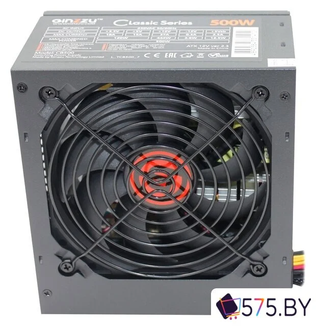Блок питания Ginzzu CB500 в магазине 575.by