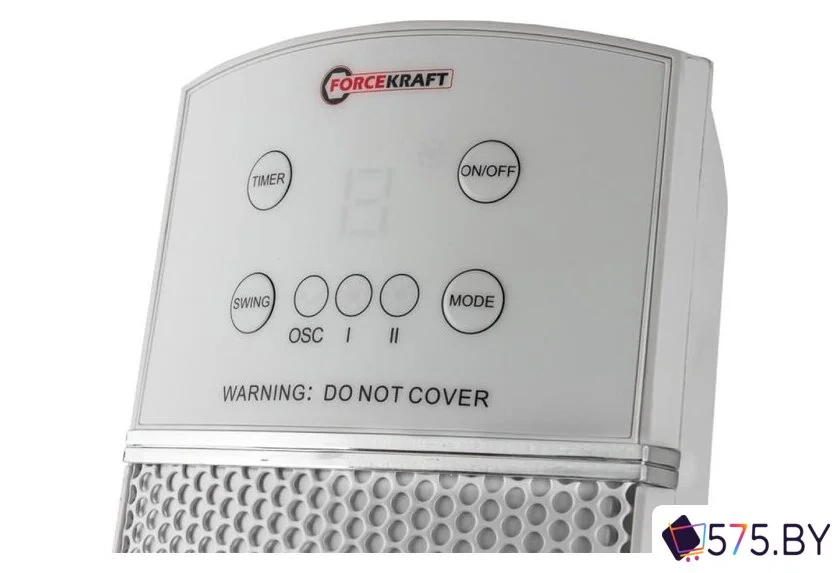 Тепловентилятор ForceKraft FK-FH20 в магазине 575.by