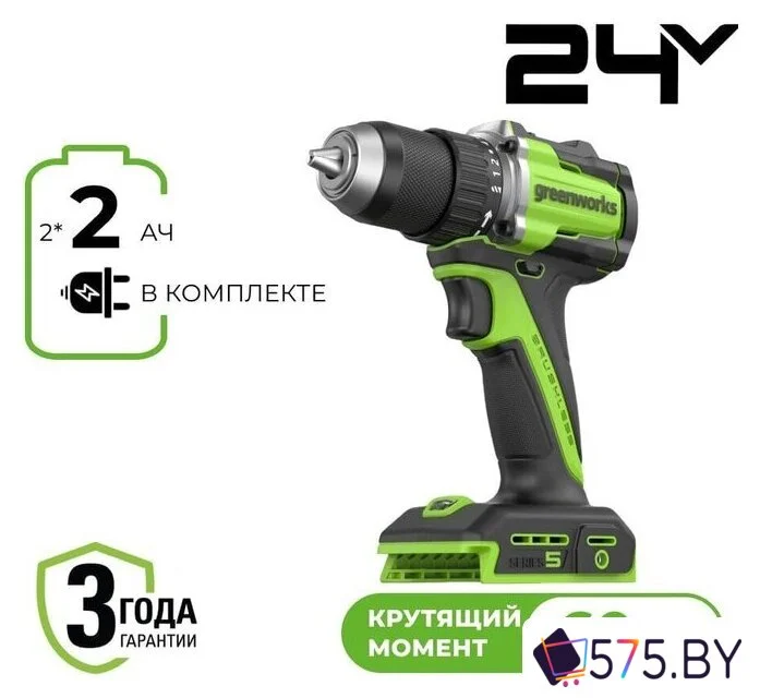 Дрель-шуруповерт Greenworks DD560 3708407CUC (с 2-мя АКБ) в магазине 575.by