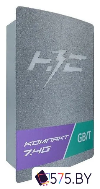 Зарядная станция НЗС Компакт 7.4 G в магазине 575.by