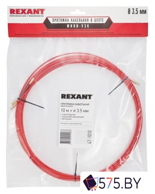 Протяжка кабельная Rexant 47-1010