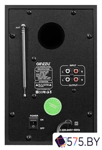 Акустика Ginzzu GM-405 в магазине 575.by
