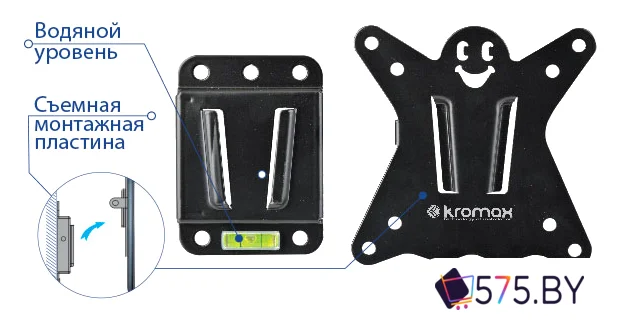 Кронштейн для телевизора Kromax CASPER-100 в магазине 575.by