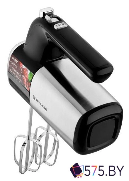 Миксер Brayer BR1302 в магазине 575.by