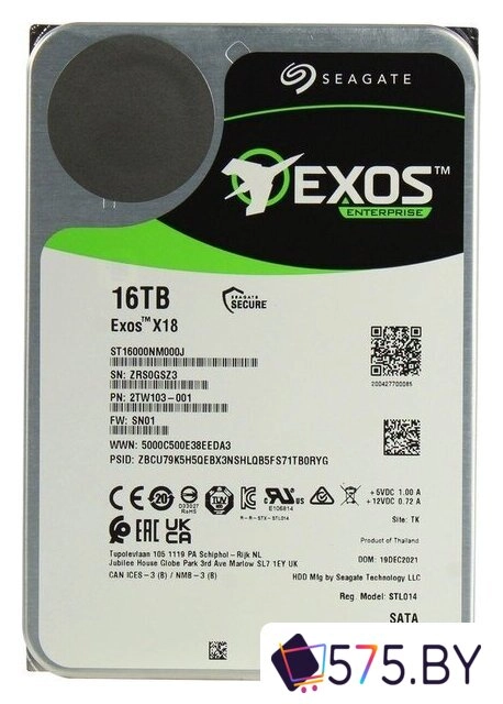 Жесткий диск Seagate Exos X18 16TB ST16000NM000J в магазине 575.by