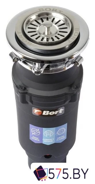 Измельчитель пищевых отходов Bort Titan 7000 в магазине 575.by