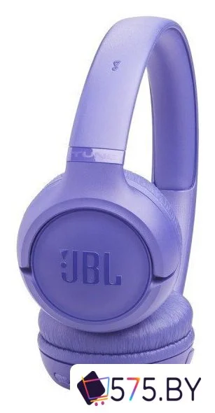 Наушники JBL Tune 530BT (сиреневый) в магазине 575.by