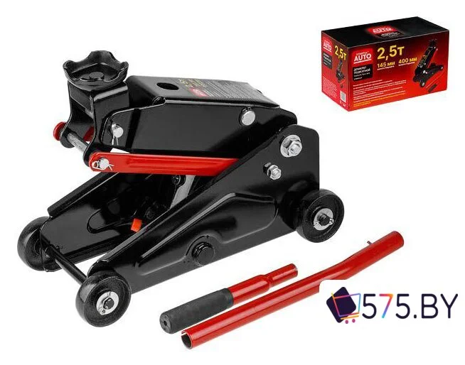 Подкатной домкрат Startul Auto ST8014-07 2.5т в магазине 575.by