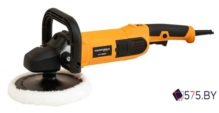 Полировальная машина Partisan CP-1850 в магазине 575.by