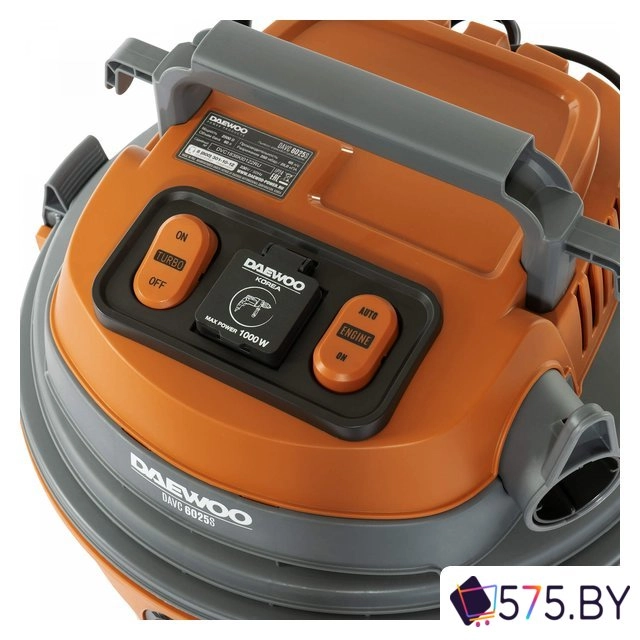 Пылесос Daewoo Power DAVC 6025S в магазине 575.by