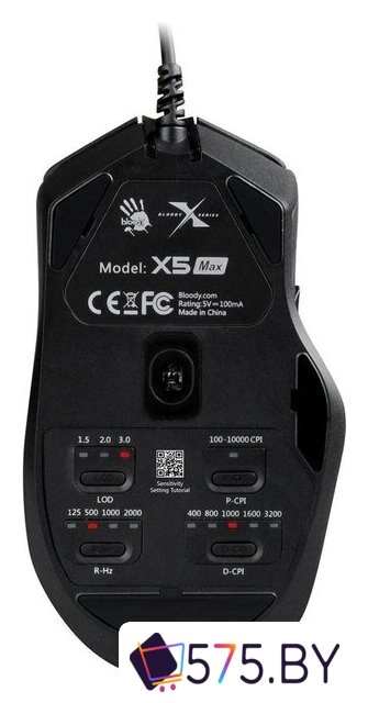 Игровая мышь A4Tech Bloody X5 Max в магазине 575.by